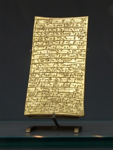 Golden Tablet Found in the Palace of King Sargon II.JPG